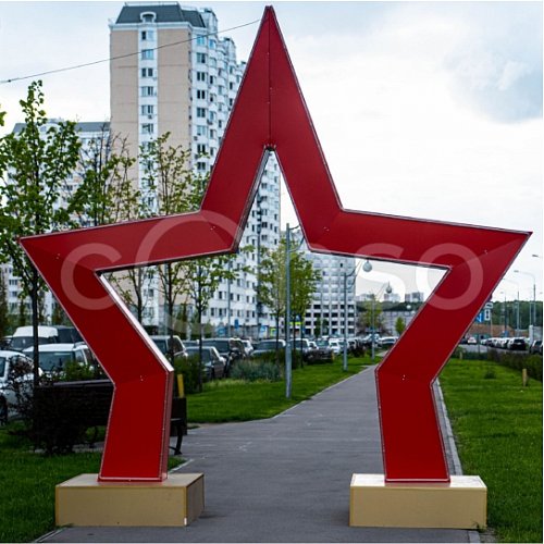 Световая праздничная Арка Звезда