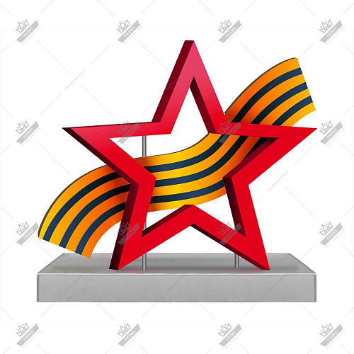 Арт объект Эхо войны