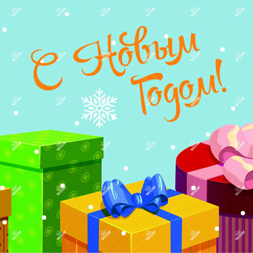 Прямоугольное декоративное ограждение для рублевской искусственной елки