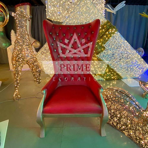 Декоративная фигура из пенопласта Кресло Деда мороза, высота 2,3 м