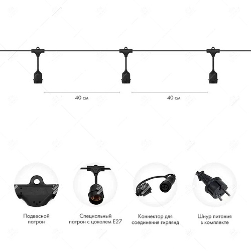 Белт-лайт, бухта 100 м, 2 жилы, шаг 40 см, 225 подвесных патронов, черный круглый провод каучук